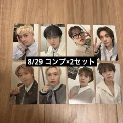 スキズ StrayKids THIS&THAT RUNIT SUIATSU 特典 - メルカリ