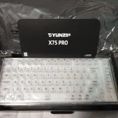 YUNZII X75 PRO本体Kailh ジェリーフィッシュ軸新品同様