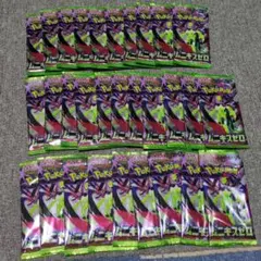 ポケモンカードゲーム ムニキスゼロ1BOX分(30パック)