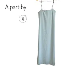 美品 Apartby アパートバイ ライトブルー キャミワンピース おでかけ 夏