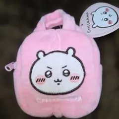 ちいかわ モモンガ てのひらバッグ
