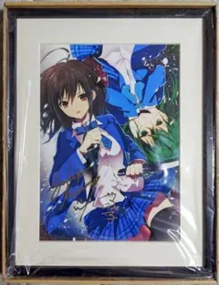 ストライク・ザ・ブラッド 大電撃文庫展 限定 直筆サイン入り 複製原画