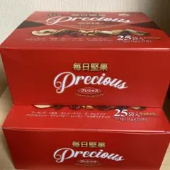 2026年最新】毎日堅果ミックスの人気アイテム - メルカリ