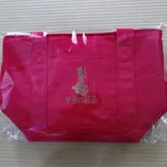新品未開封】午後の紅茶×目黒蓮 限定デザイン To-Go Bag 当選品 - メルカリ