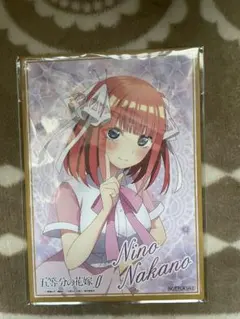五等分の花嫁　色紙(ニ乃バージョン) 五等分の花嫁 中野ニ乃 色紙｜Yahoo!フリマ（旧PayPayフリマ）