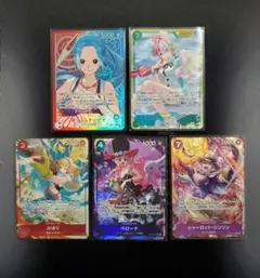 ビビ リーダーパラレル ウタ SEC ペローナ ひばり リンリン パラレル