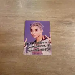 ワンエン EIKU トレカセット ワンエンオンリー EIKU トレカ - メルカリ