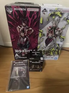 森*す様 一番くじ ストリートファイター6 A賞 B賞 ジュリ まとめ売り