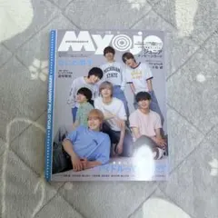 ちっこいMyojo 2024年10月号