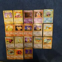ポケモンカード　旧裏　まとめ売り　わるいサンダース　マルマイン　ヒトカゲ　などのサムネイル