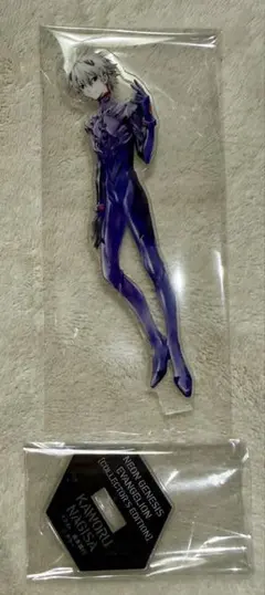 新世紀エヴァンゲリオン アクリルスタンド 渚カヲル 愛蔵版 特典 アクスタ