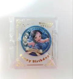 ジョイ様 リクエスト 2点 まとめ商品