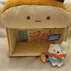 すみっコぐらし てのりぬいぐるみ しろくまパン屋さんセット！