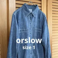 美品✨orslow オアスロウ シャンブレーシャツ size1