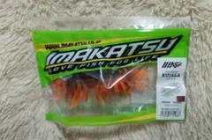 未使用IMAKATSU クジャラ 160mm 4パックセット 未使用IMAKATSU クジャラ 160mm 4パックセット 2025年最新