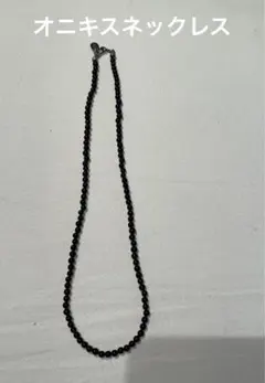 2025年最新】石井竜也 ネックレスの人気アイテム - メルカリ