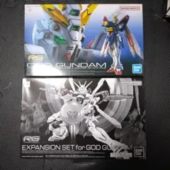 未組立 RG ガンダムエクシア リペアパーツ アストレアパーツ GN