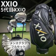 入手困難 レフティ 豪華14本 XXIOパワービル完璧なセット 打ちやすさ最強！ 入手困難 レフティ 豪華14本 XXIOパワービル完璧なセット 打ちやすさ