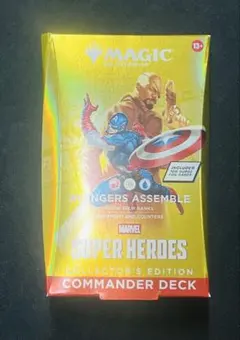 サージfoil】マーベルコレクターズエディション 統率者 ワカンダは永遠