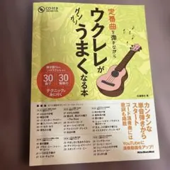 ひろ様 リクエスト 2点 まとめ商品