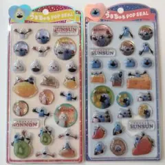 うるちゅる シール すんすん 2枚セット