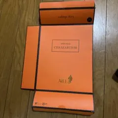 2025年最新】セラアース50の人気アイテム - メルカリ