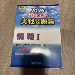 Item thumbnail for item 1f9f8a04-e268-4984-99bd-7143e42968b5