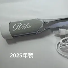 【新品】ReFa パワーストレートアイロンプロ　2025年製のサムネイル