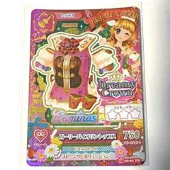 大空あかり ガーリーバイオリントップス