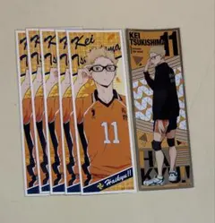 ハイキュー 月島蛍 ロングステッカー