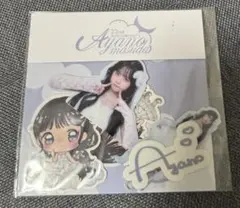 りんりん様 リクエスト 2点 まとめ商品