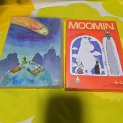 2026年最新】ムーミン谷の彗星dvdの人気アイテム - メルカリ