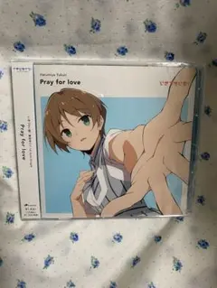 Item thumbnail for item bf1e362e-3b8b-4425-a03d-d67988076da6