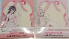 時々ボソッとロシア語でデレる隣のアーリャさん　BIGアクリルスタンド2種