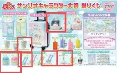 Item thumbnail for item b47e4fa0-8187-49a7-ba06-87537a0c744c