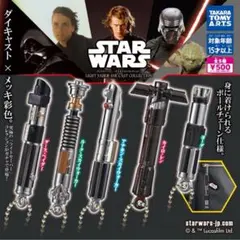 ②スター・ウォーズ ライトセーバー-ダイキャストコレクション- 全5種セット