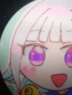 Item thumbnail for item 12f9c58c-2990-42af-a1d5-ec11c1fc1234