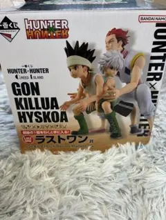 一番くじ HUNTER×HUNTER ラストワン賞 フィギュア - メルカリ