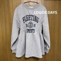 LOGOS DAYS ロゴスデイズ トップス スウェット グレー しまむら L