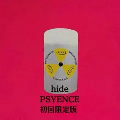 hide PSYENCE 初回限定版 ピンク CD アルバム
