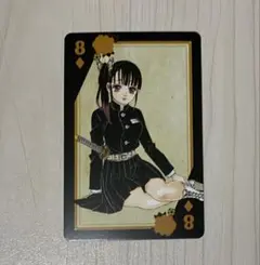 鬼滅の刃 ジャンプフェスタ トランプ 栗花落カナヲ