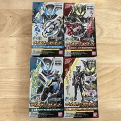 仮面ライダー マイス ファーストキット 4種セット