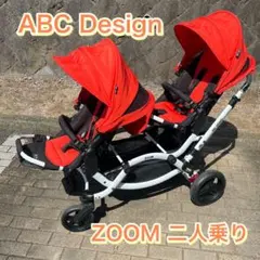 2025年最新】abc design zoomの人気アイテム - メルカリ