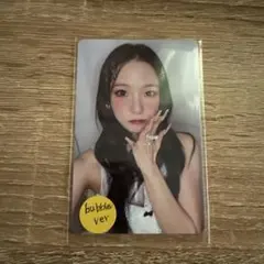 2026年最新】ケプラーユジンの人気アイテム - メルカリ