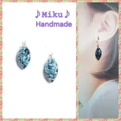 No.1532-B　琉球ガラス♡ブラックバック☆ピアス・イヤリング(スカイブルー