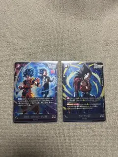 デュアルエボリューション　悟空。ベジータ BR & ベジータGT SR