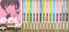 2026年最新】めぞん一刻全巻の人気アイテム - メルカリ