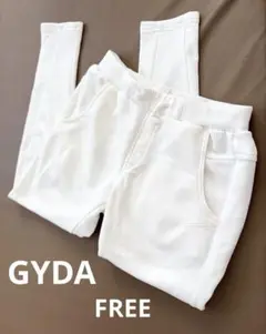 【美品】GYDA ホワイト 白スウェットパンツ FREE