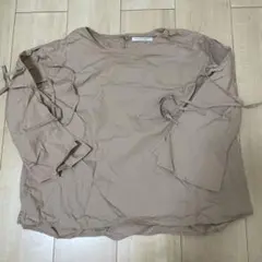 Item thumbnail for item caba6080-c16b-4dce-bc12-936c85c2b5fc