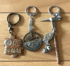 お土産キーホルダー3点セット